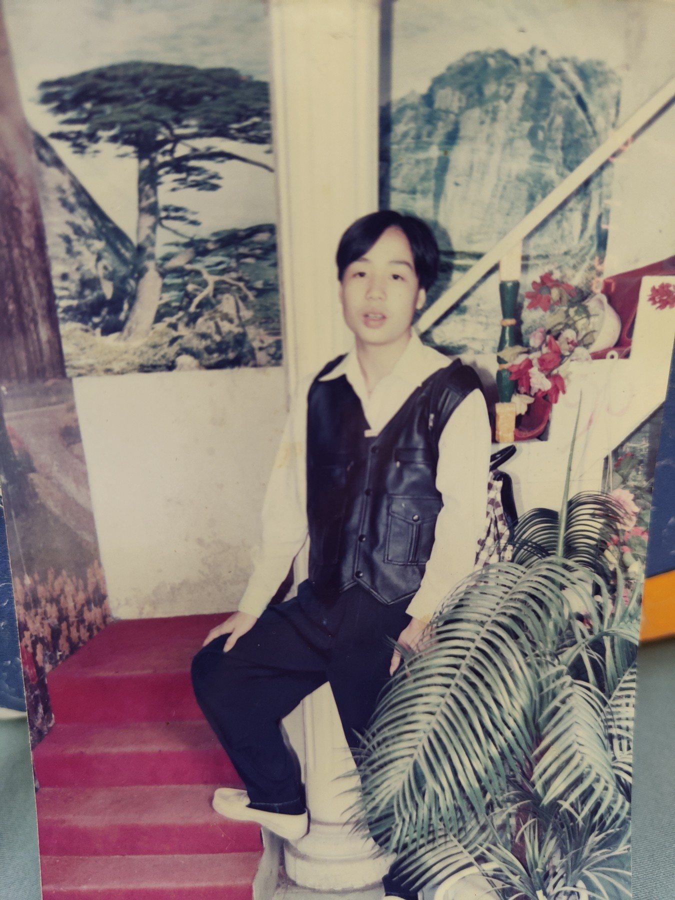 Guangzhou Huanan Technical College, 1995