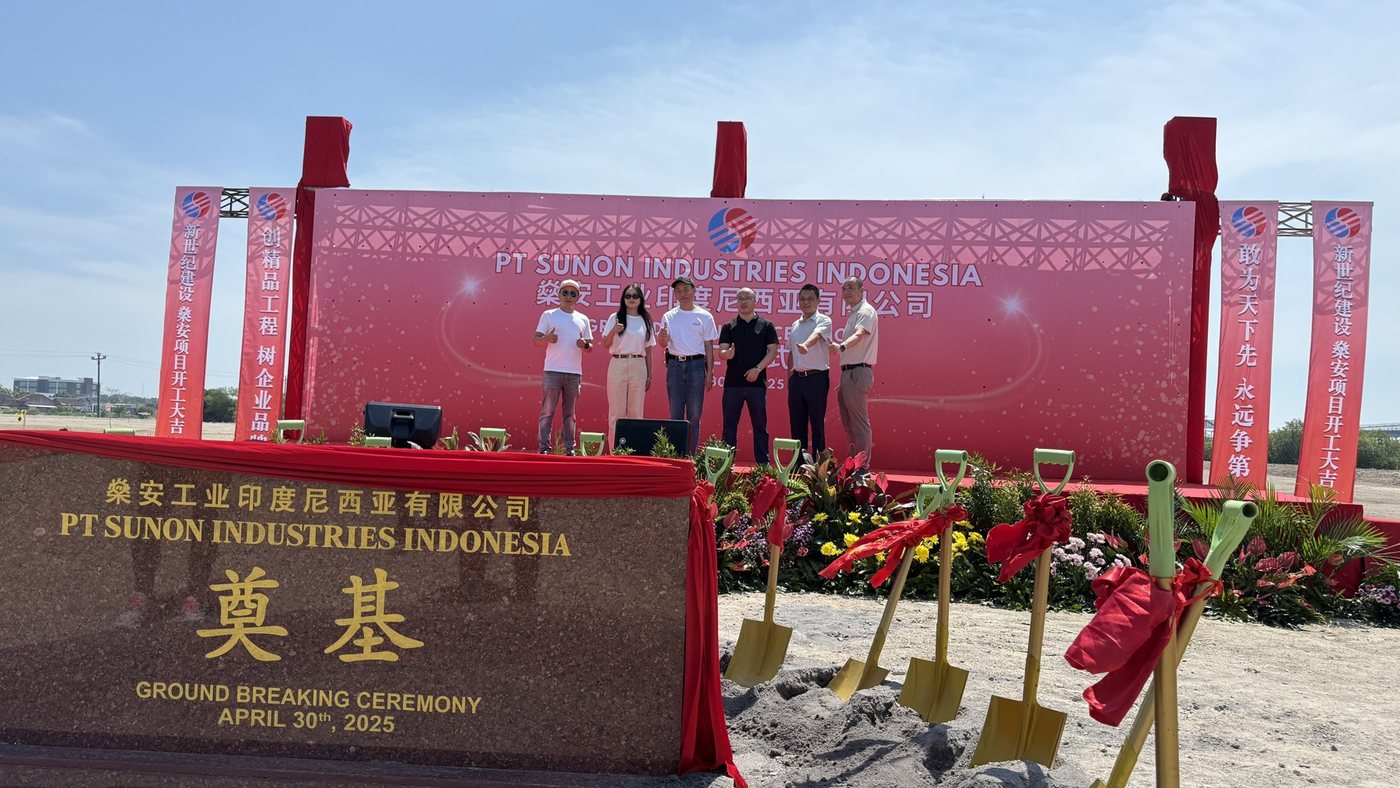 Groundbreaking ceremony of PT SunOn Industries Indonesia, April 2025