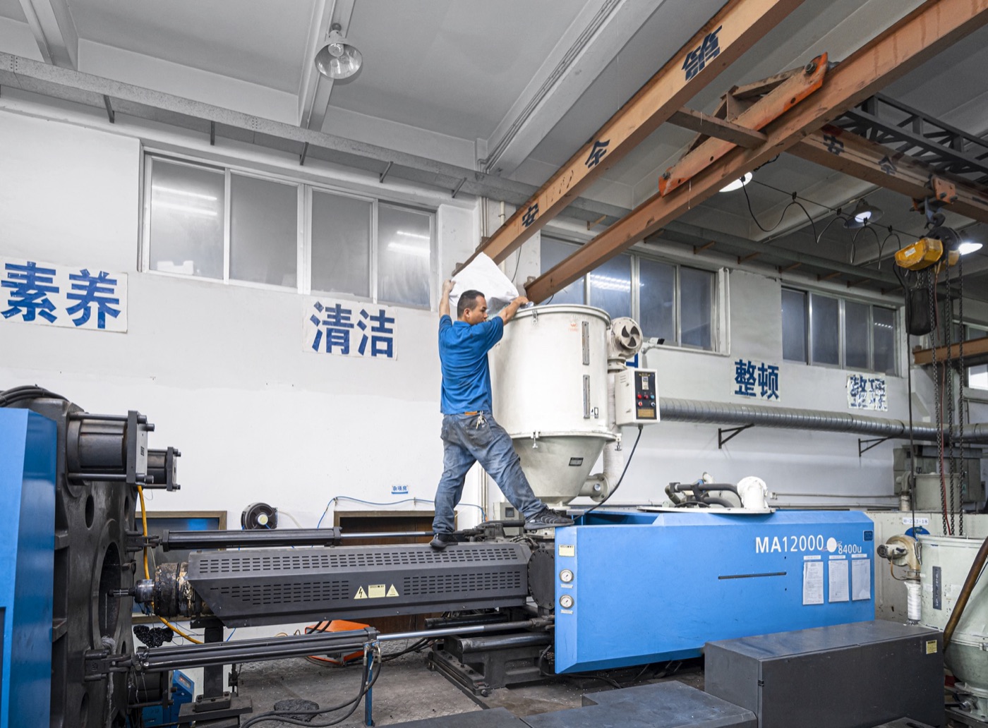 The SunOn Manufacturer Group team